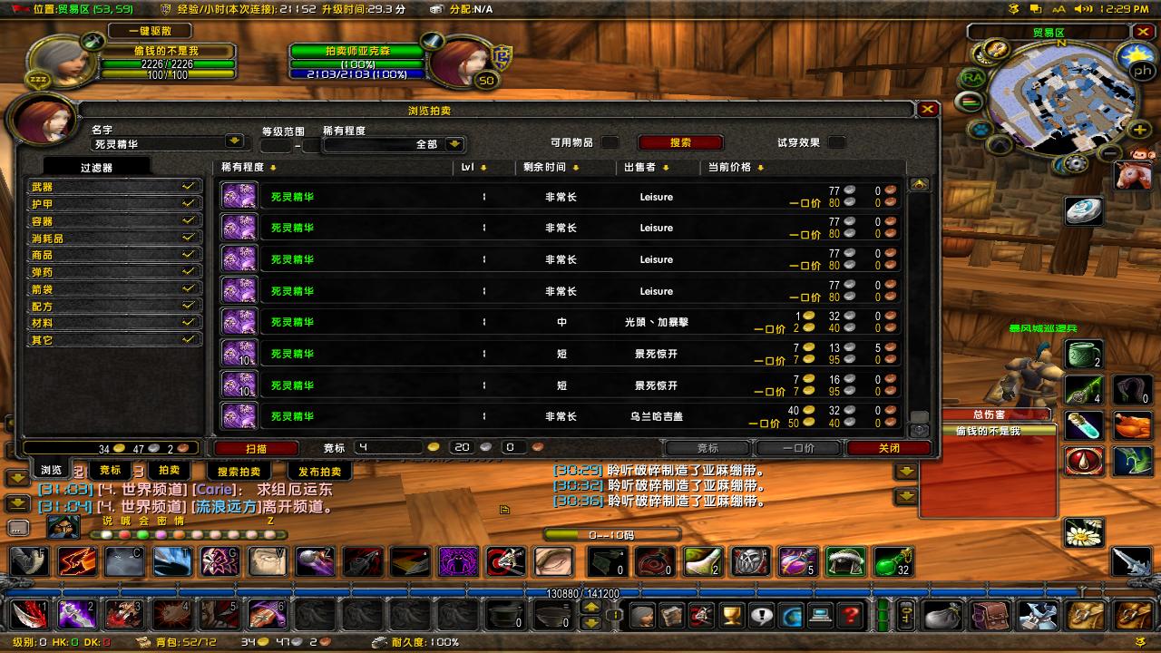 举报.JPG