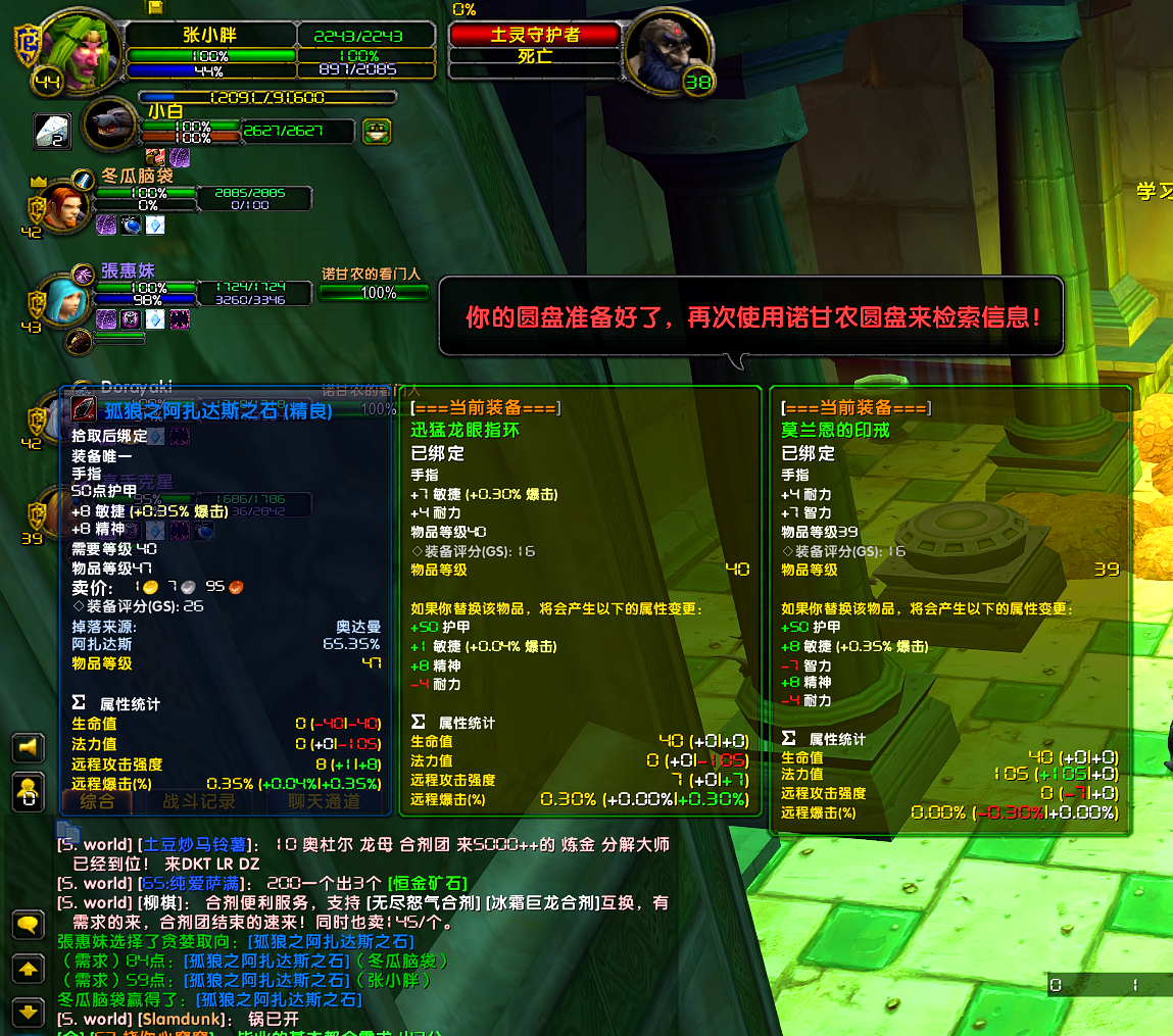 YXQX$3X9$KG)2]_BGTV0LHS.png