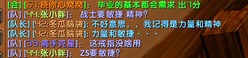 微信截图_20230522180509.png