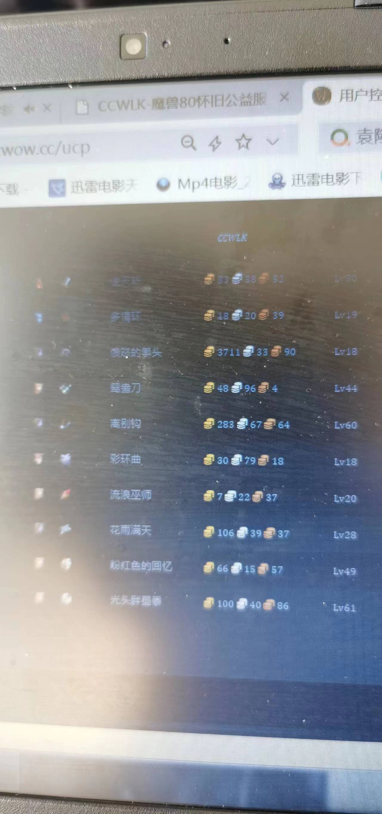 微信图片_20230523091422.jpg