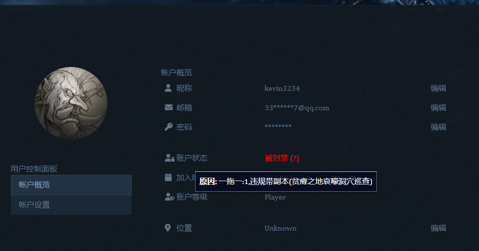 微信图片_20230523125631.png