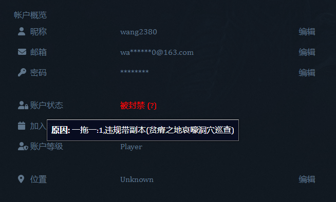 微信图片_20230523125641.png
