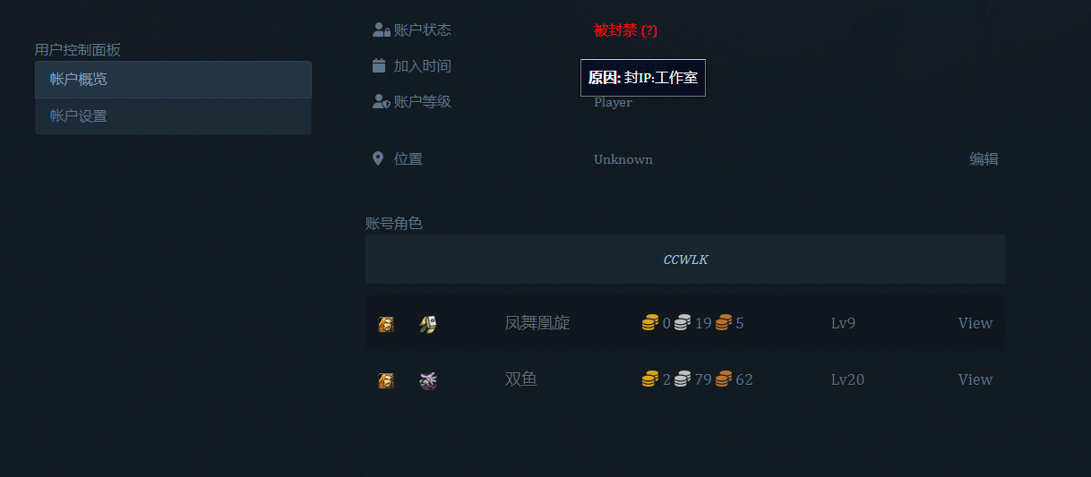QQ图片20230523160612.png