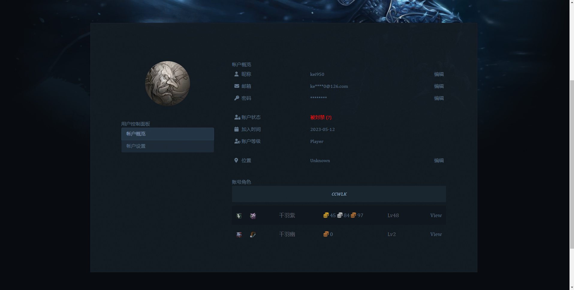 QQ图片20230523172045.png