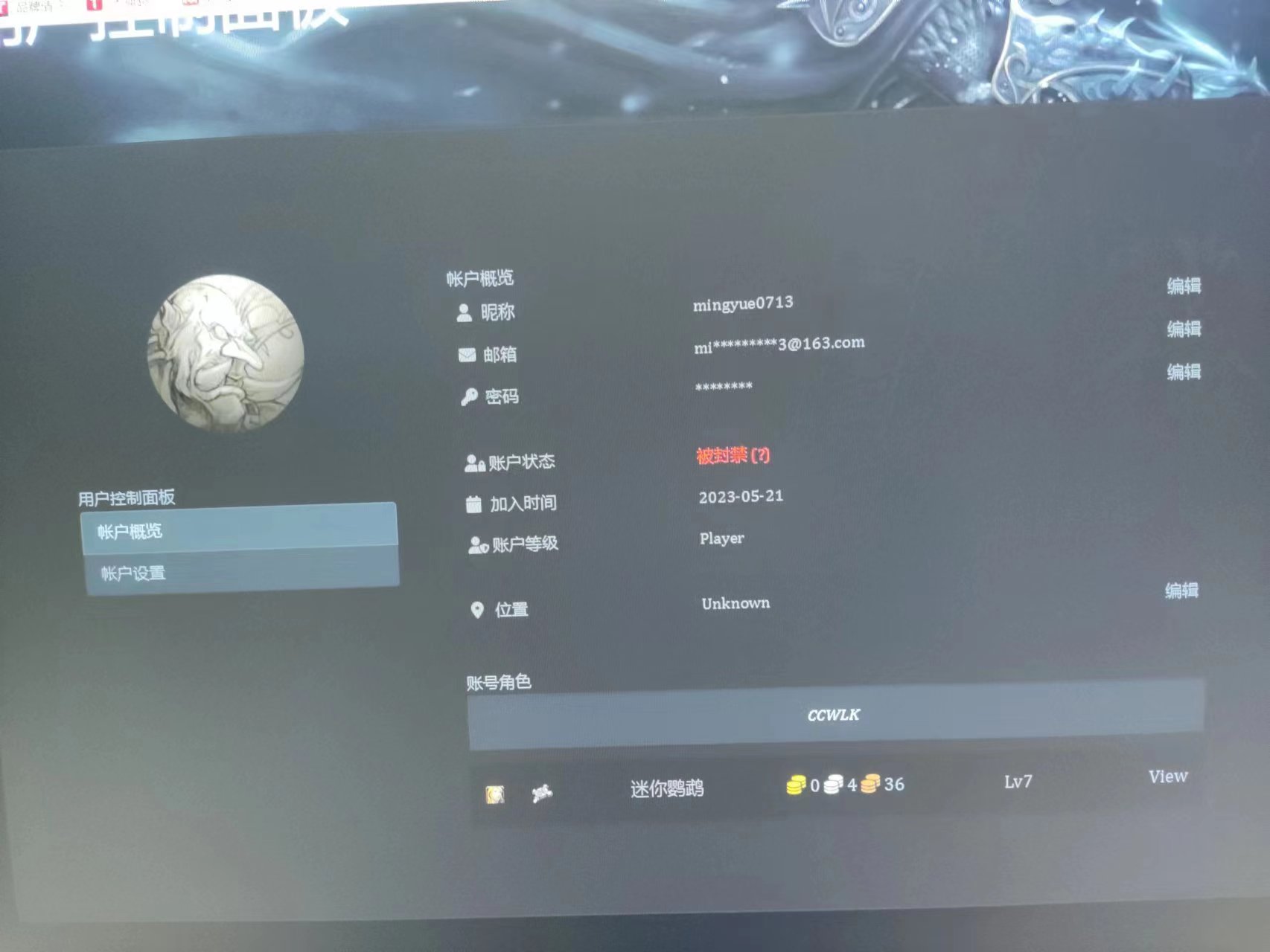 微信图片_20230523211134.jpg