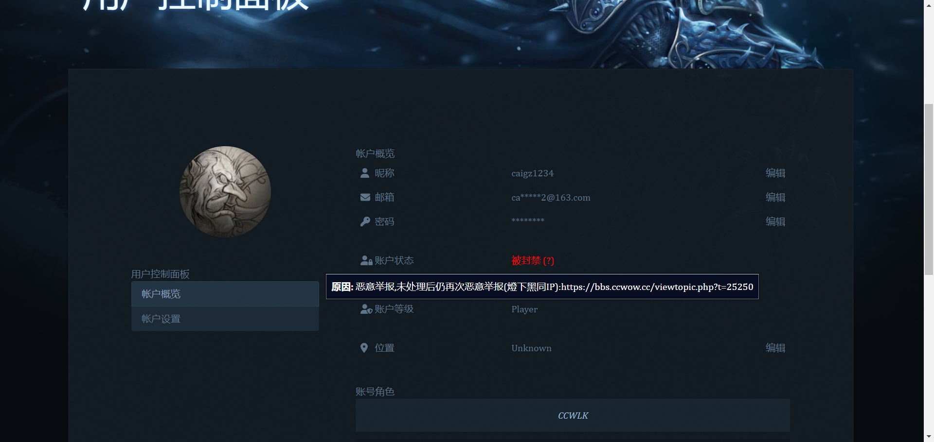 微信图片_20230517001209.png