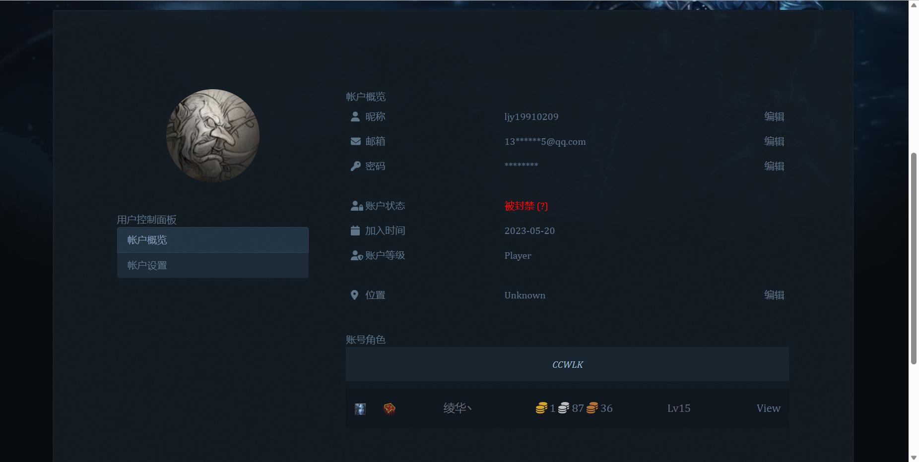 微信截图_20230524201707.jpg