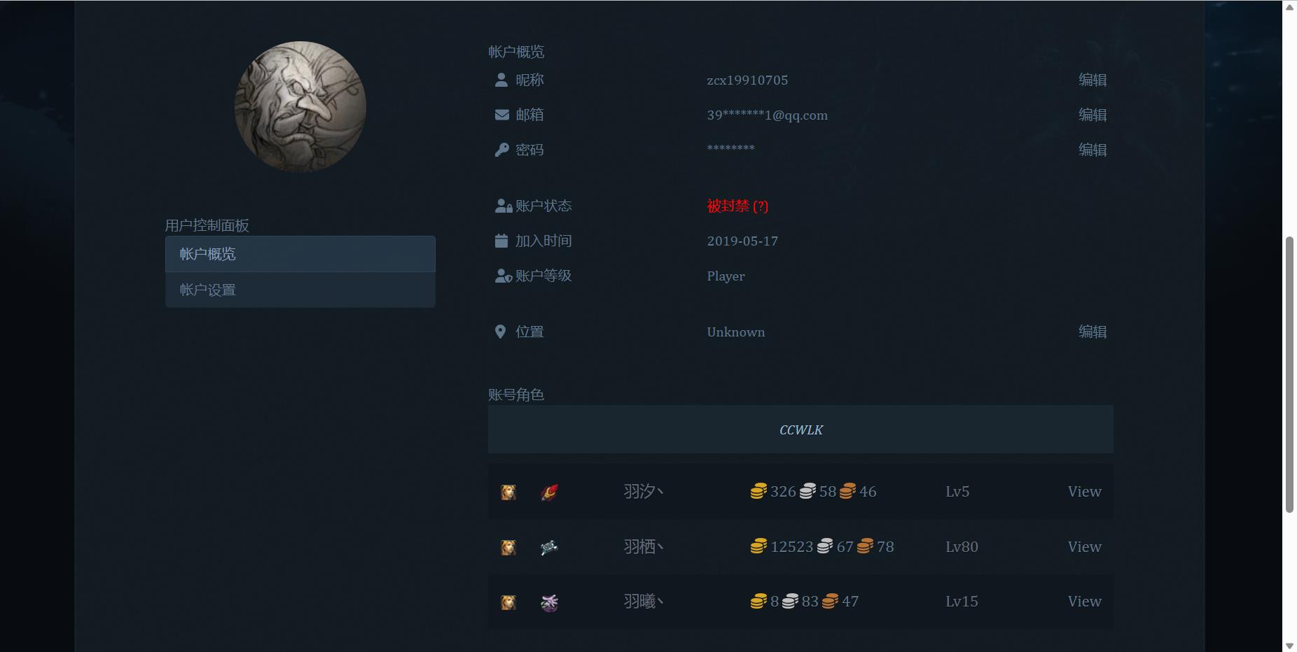 微信截图_20230524201602.jpg