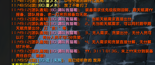微信图片_20230525000413.png