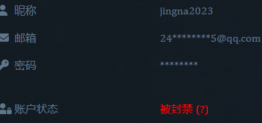 脚本.png