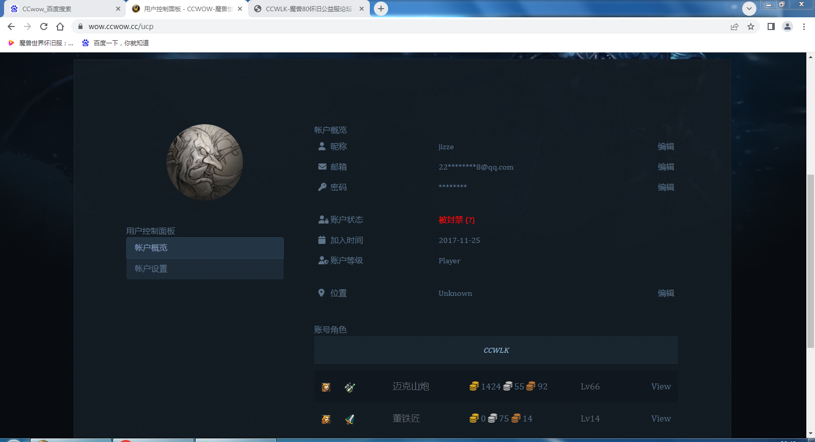 微信截图_20230526204947.png
