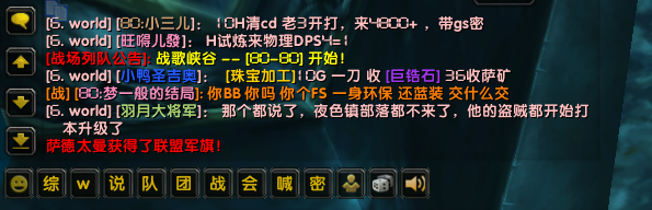 搜狗截图23年05月27日1404_1.png