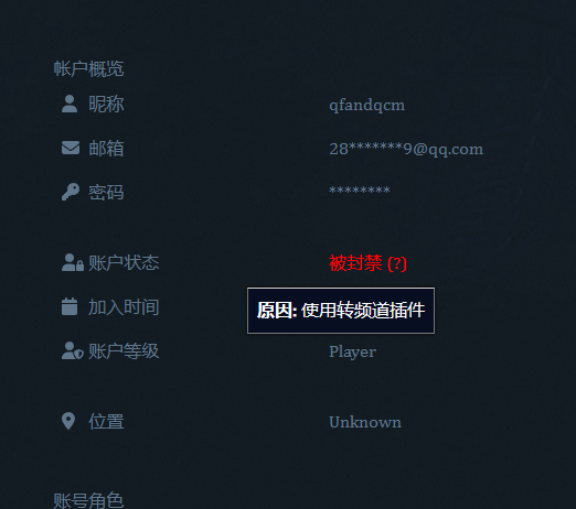 微信截图_20230527193929.png