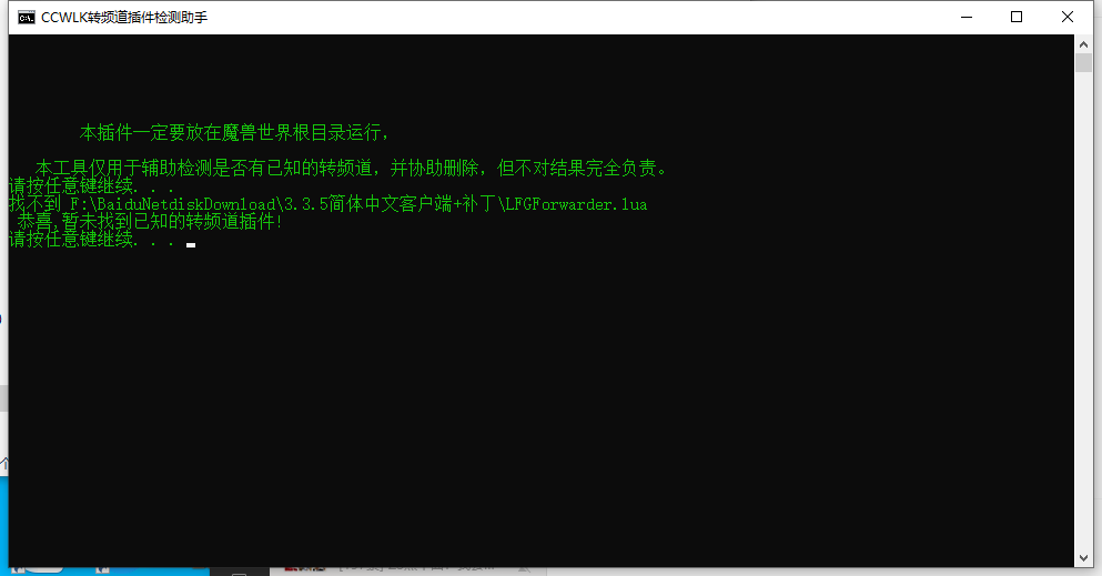 微信截图_20230527194021.png