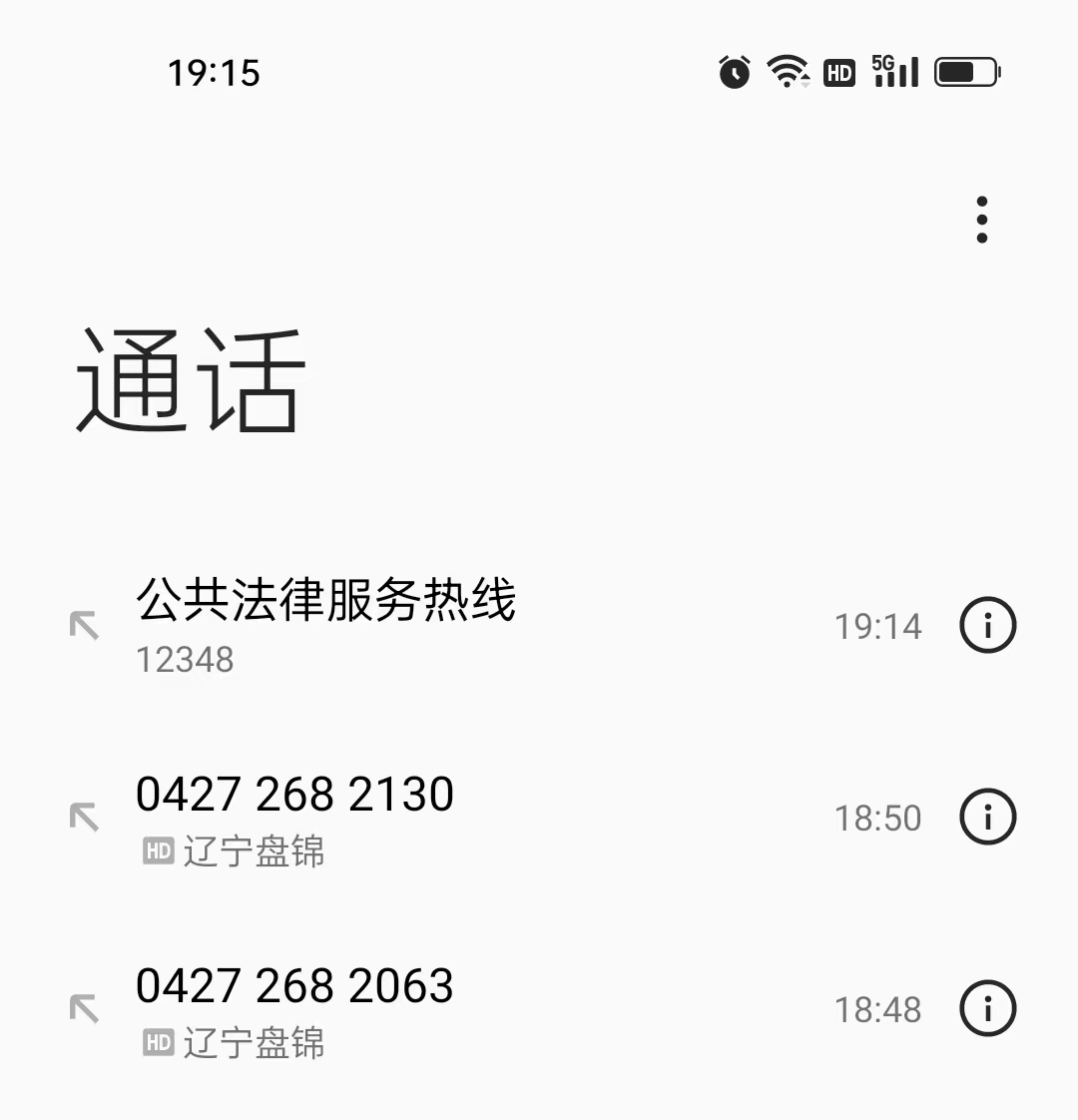 微信图片_20230528001623.jpg
