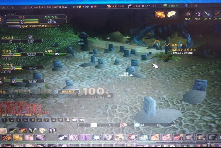 Screenshot_2023-05-31-23-53-45-36_99c04817c0de5652397fc8b56c3b3817.jpg