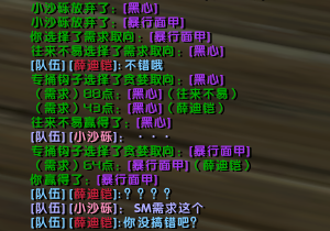 微信图片_20230601204242.png