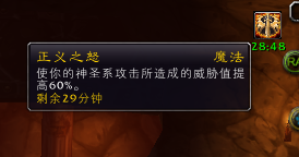 微信图片_20170802200910.png
