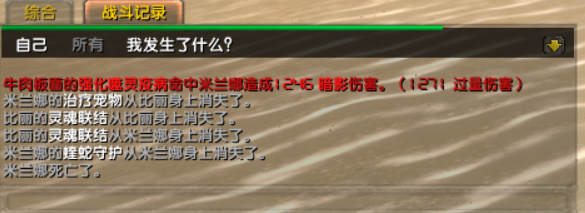 微信图片_20230603190808.png