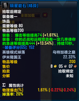 QQ截图20230603201811.png