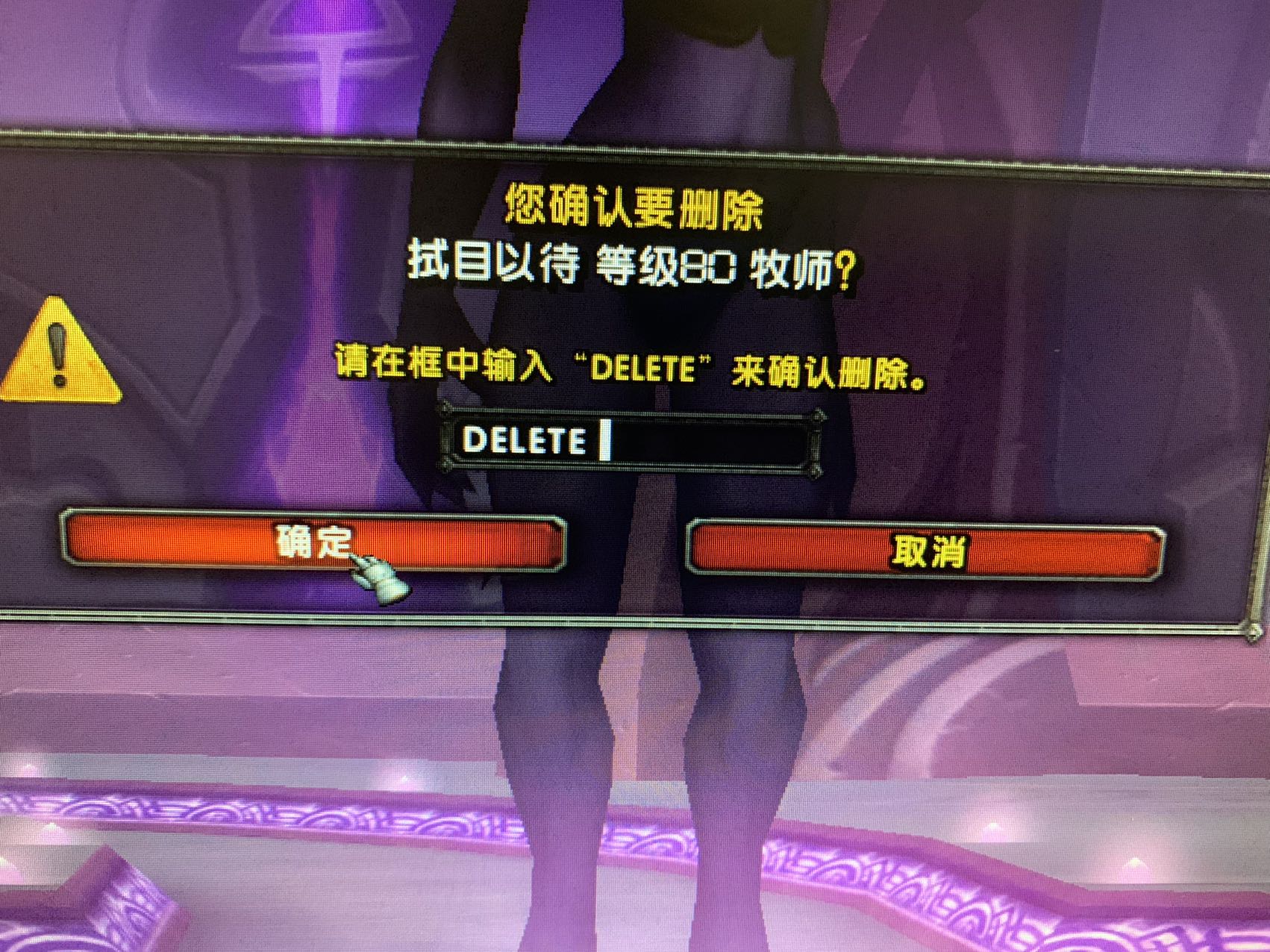 DAAFD89F-4FB1-4846-BDD1-5808E43B305C.jpeg