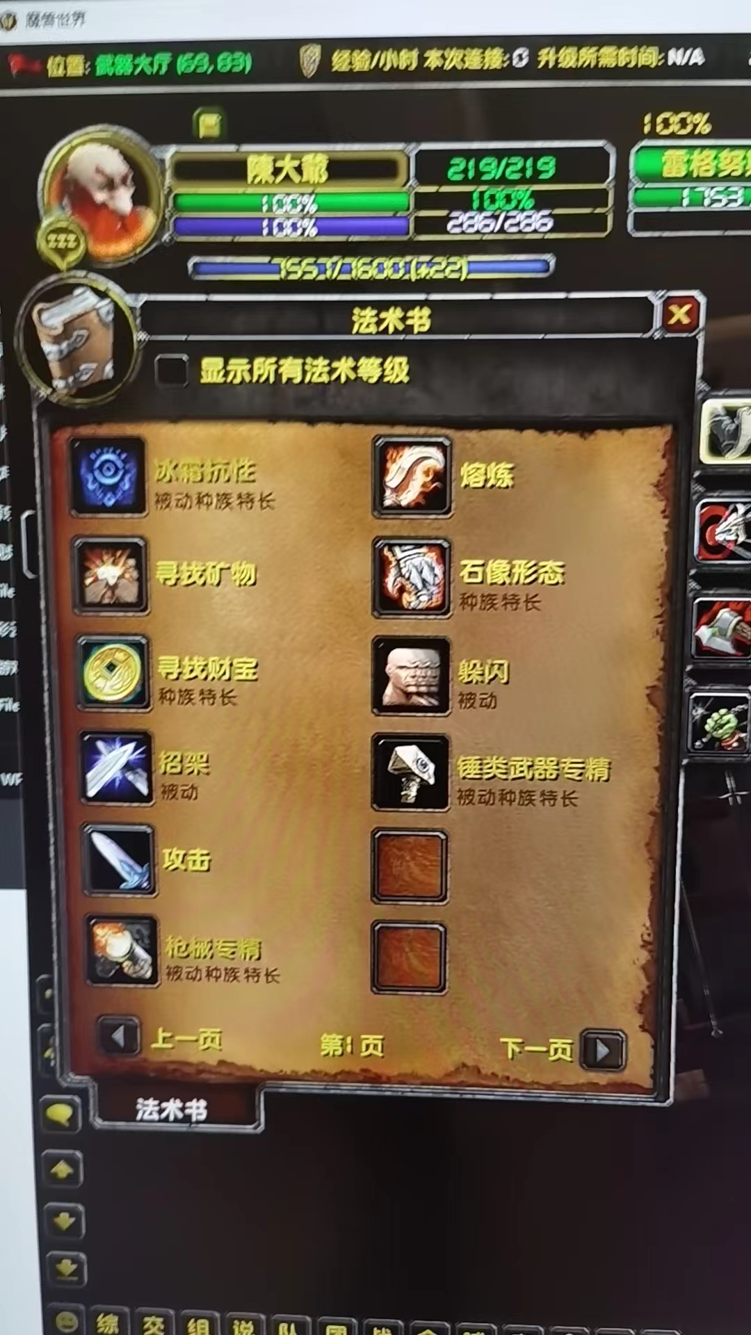 微信图片_20230605215525.jpg
