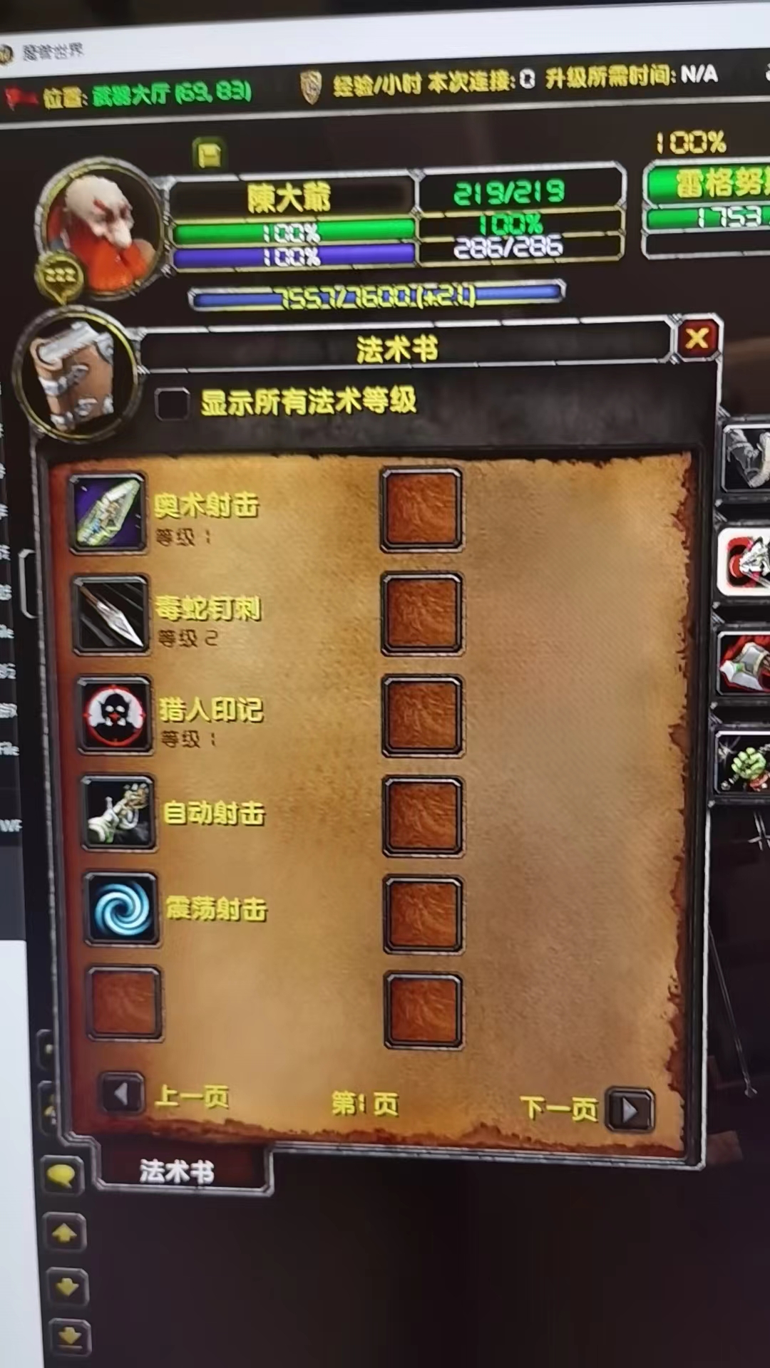 微信图片_20230605215531.jpg