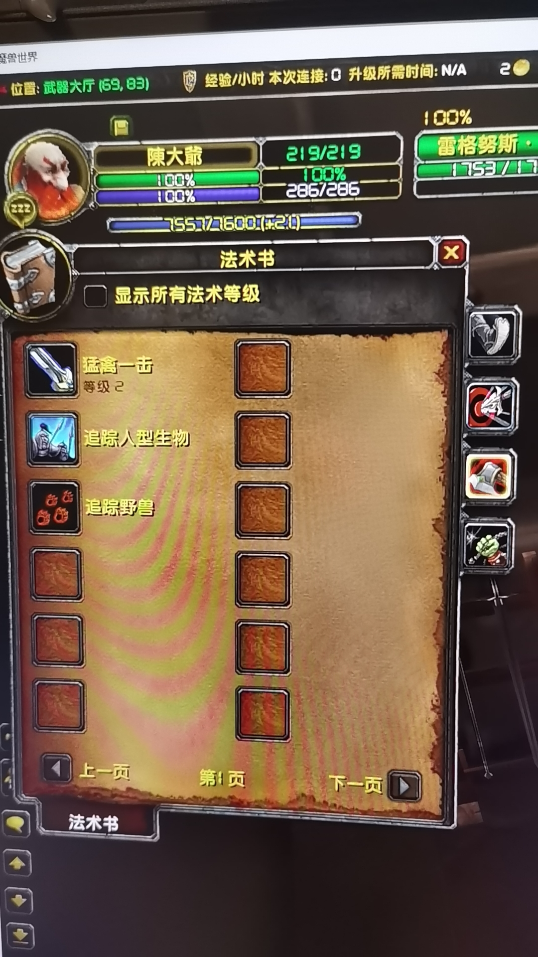 微信图片_20230605215535.jpg