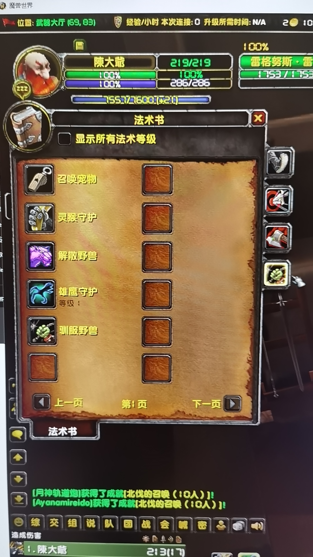微信图片_20230605215539.jpg