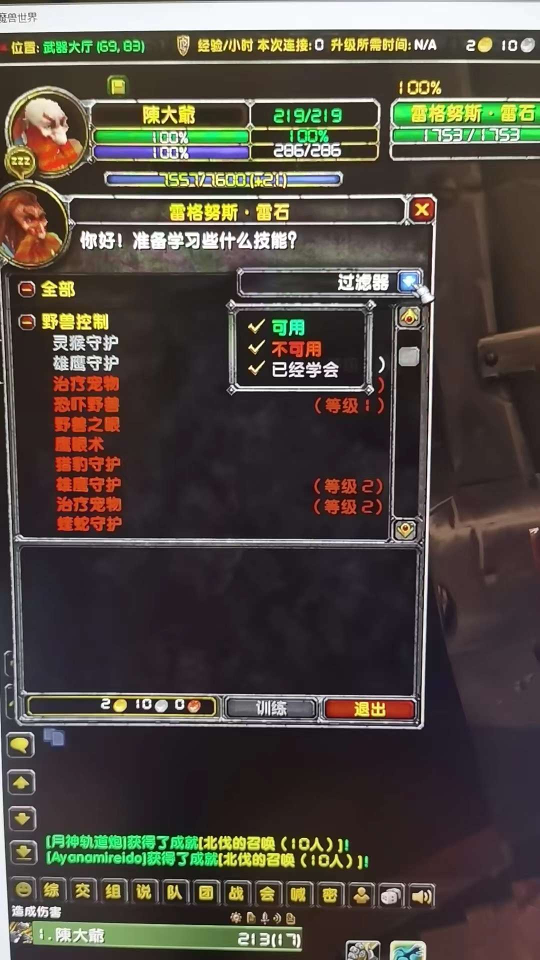 微信图片_20230605215542.jpg