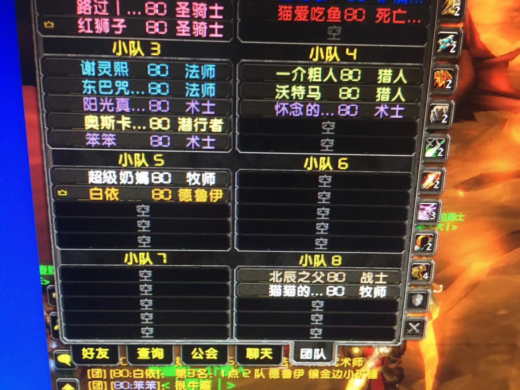 e86180fa19c87db6bb5ba2a1004b1a0.jpg