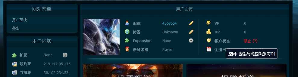 BUBWN]RRUSG)QU%46D25NJW.png