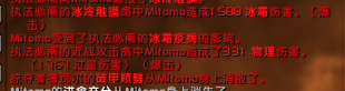 微信图片_20230607134121.png