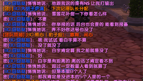 微信图片_20230608151242.png