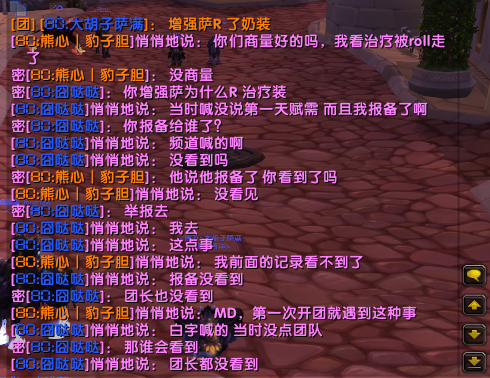 微信图片_20230608151128.png
