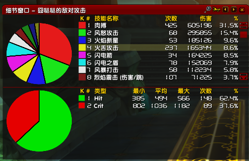 微信图片_20230608150658.png