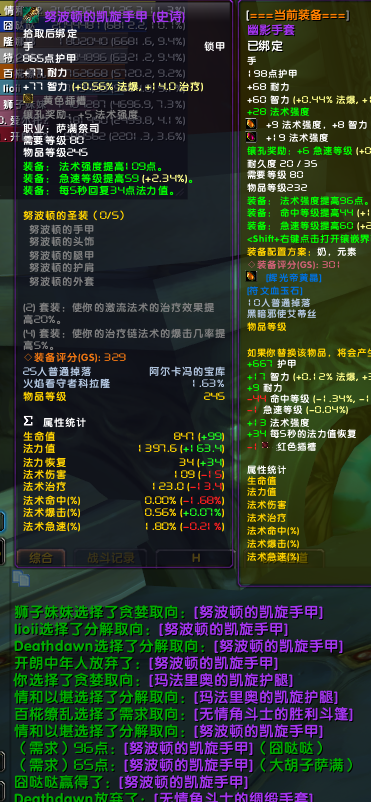 微信图片_20230608150629.png