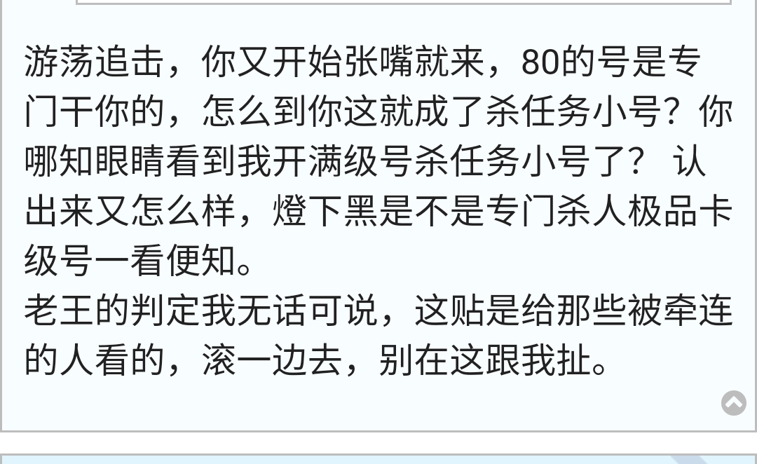 Screenshot_20230610_200853.jpg
