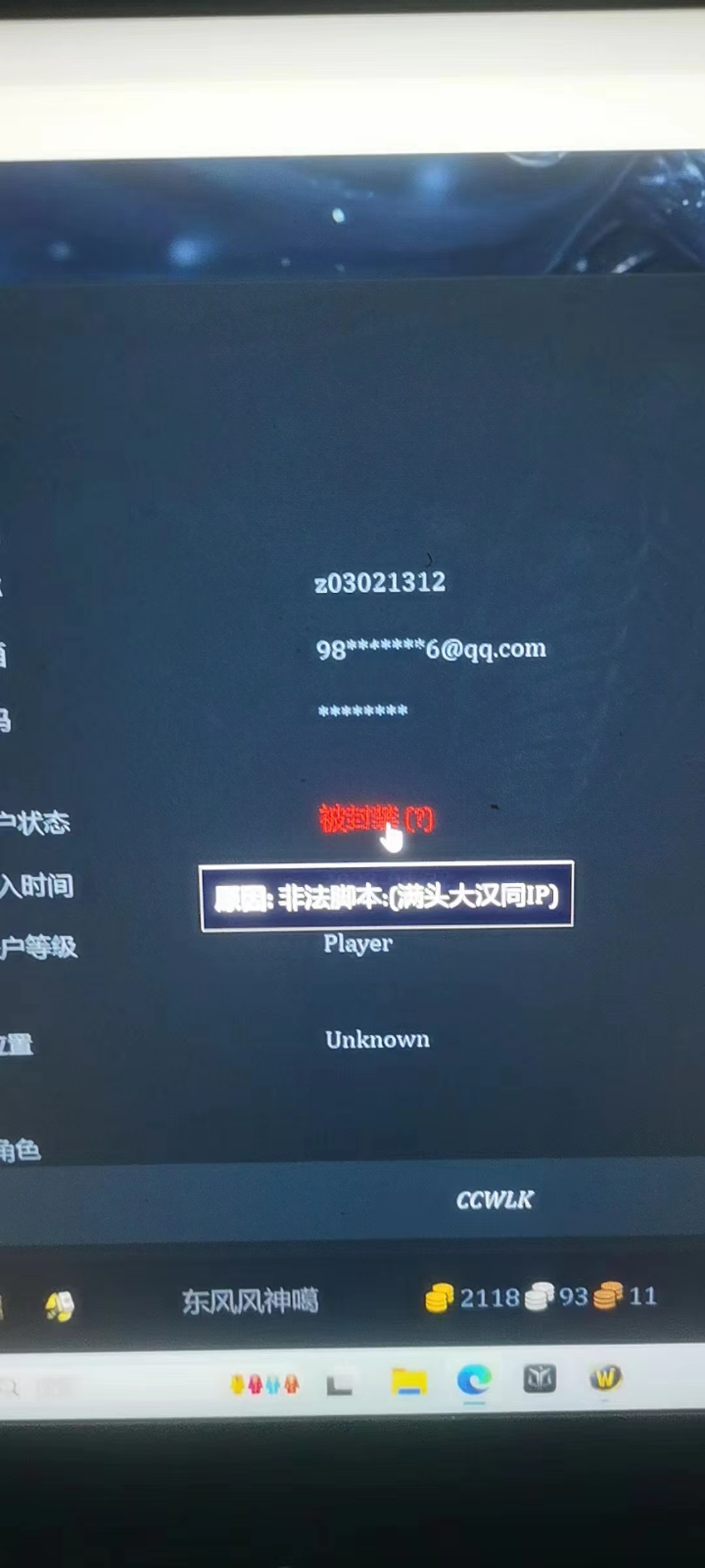 微信图片_20230625141500.jpg