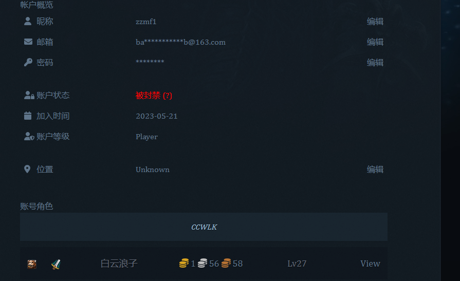 f59f448d9141fe2c64ad5a75c27e67c.png