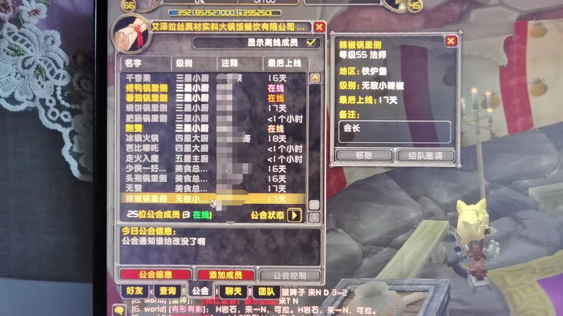 微信图片_20230627095658.jpg