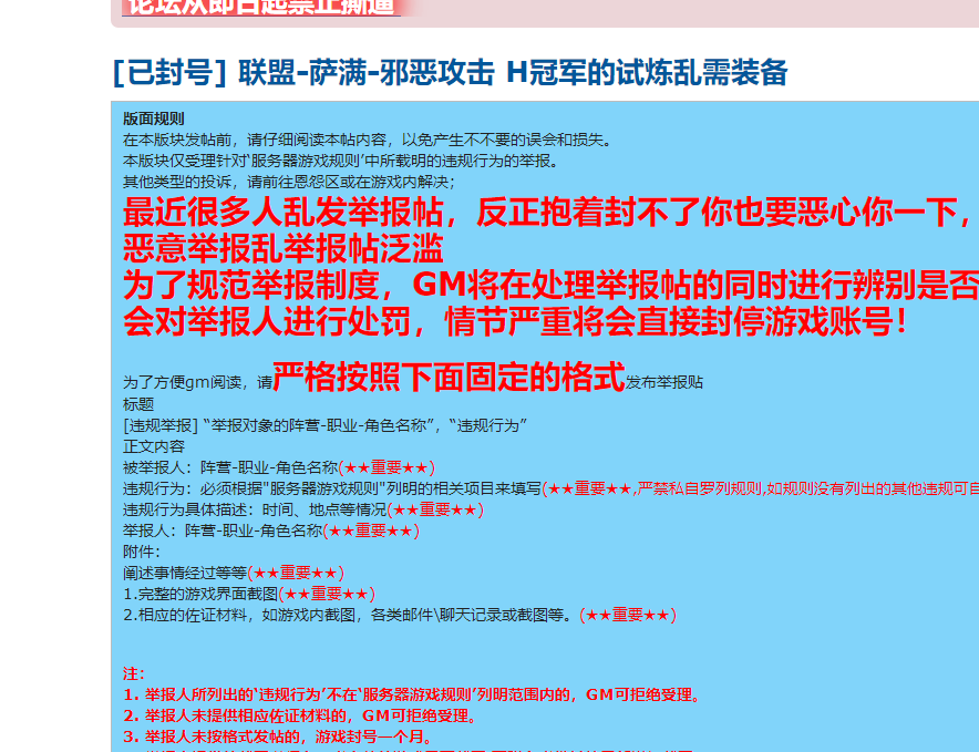 QQ图片20230625165713.png