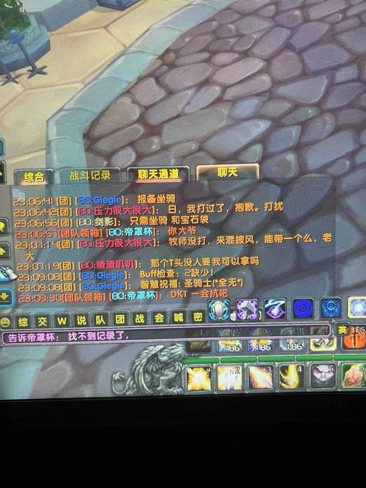 最初报备5.jpg