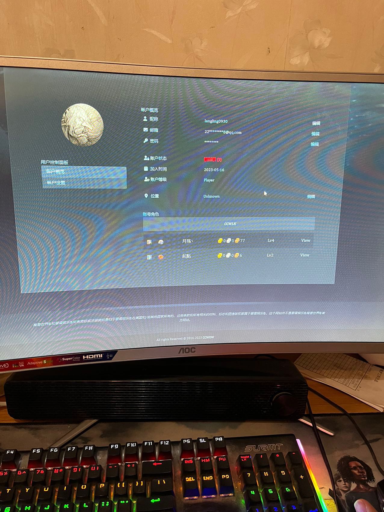 微信图片_20230630130231.jpg