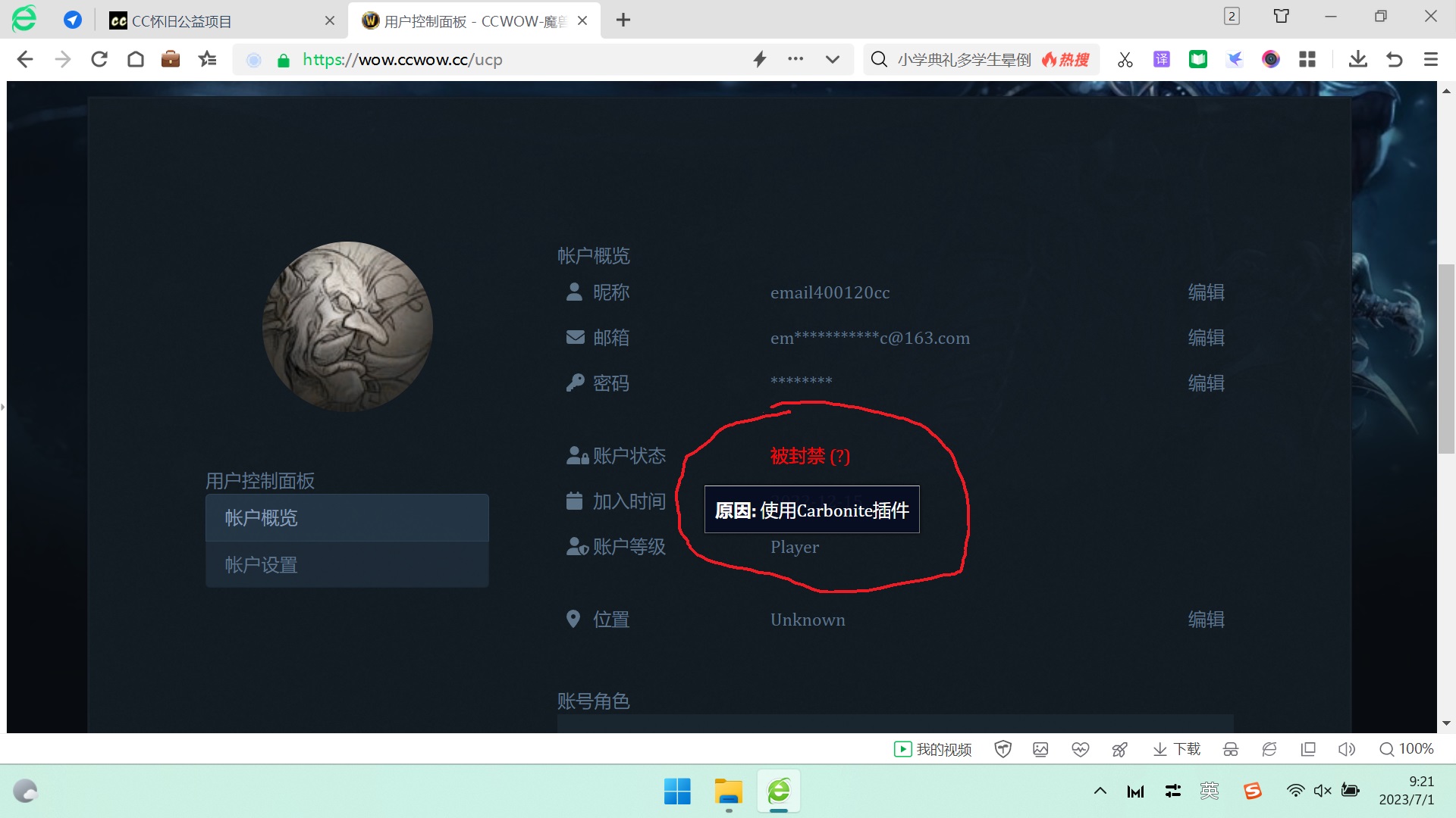 无标题.jpg