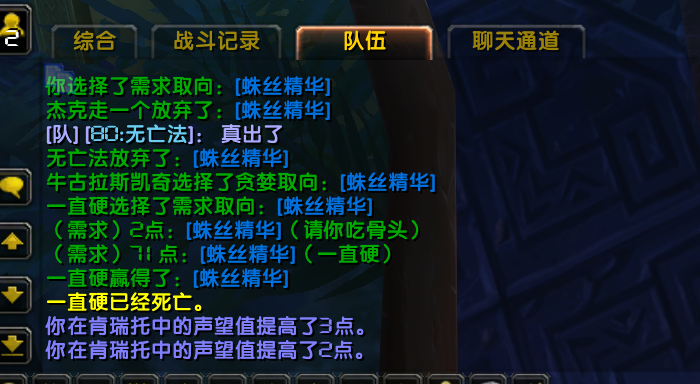 bf043c1a7017fae4e602cda31ca07c4.png