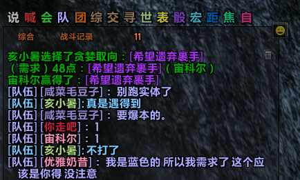 微信图片_20230706124134.png