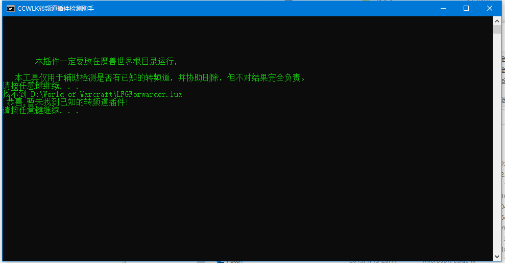 微信图片_20230707185629.png
