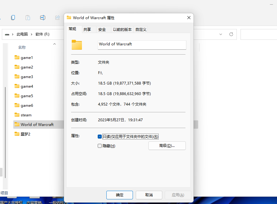 图1.png