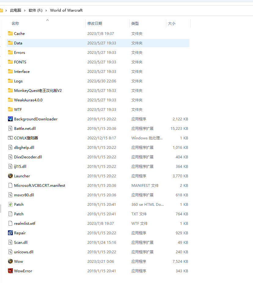 图2.png